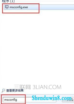 win10电脑变卡了怎么办 三联