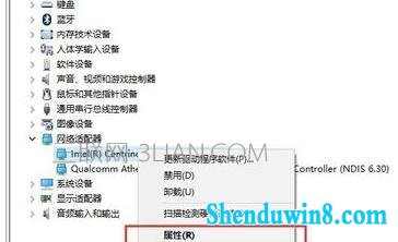 w7笔记本上网不稳定总是断网该怎么处理