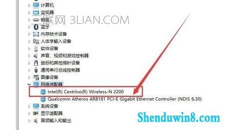 w7笔记本上网不稳定总是断网该怎么处理