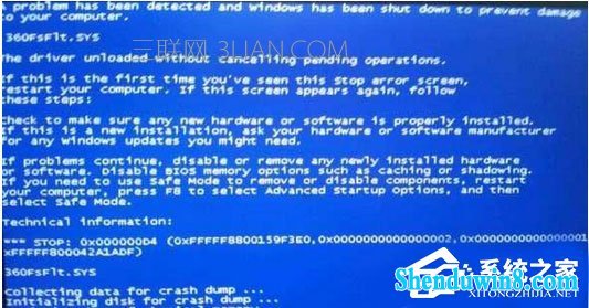 win10系统下360FsFlt.sys导致的蓝屏如何处理 三联