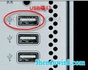 win10电脑不认移动硬盘如何解决 三联