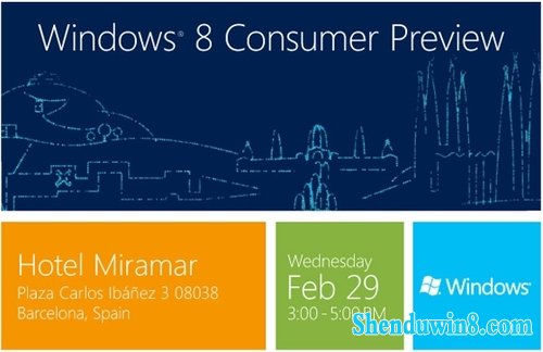 win8操作系统特色简介