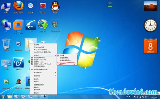 win10与xp局域网共享