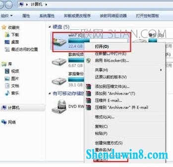 win10系统电脑卡慢怎么处理