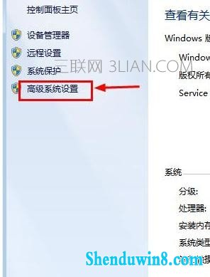 win10系统电脑卡慢怎么处理