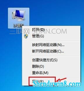 win10电脑卡慢怎么处理 三联