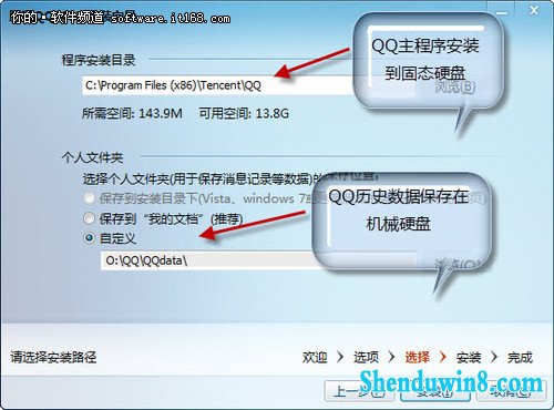 windows10ù̬Ӳ绢