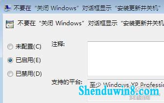 windows10Ϊϵͳ