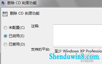 windows10Ϊϵͳ 