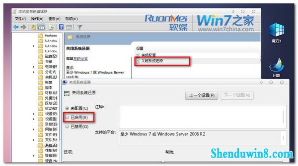ɾwin10ļ 