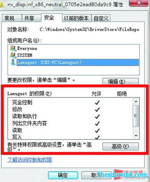 win10θԿ 