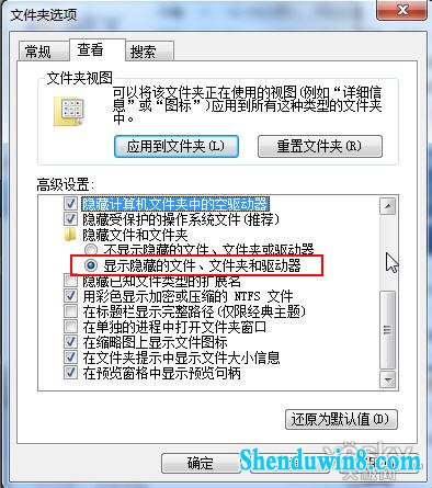 清理<a target=_blank data-cke-saved-href='http://www.huacolor.com/article/hua-1621.html' href='http://www.huacolor.com/article/hua-1621.html' class=UBBwordLink>win10</a>右键菜单里的“发送到”选项