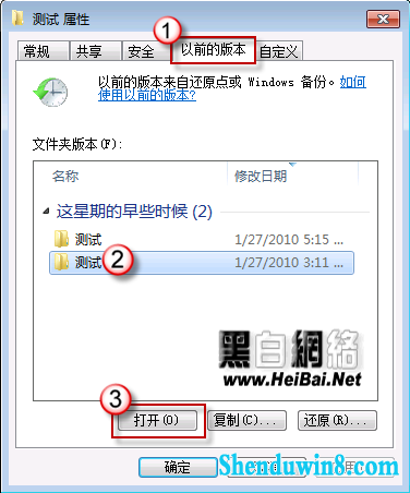 win10ɾļָ