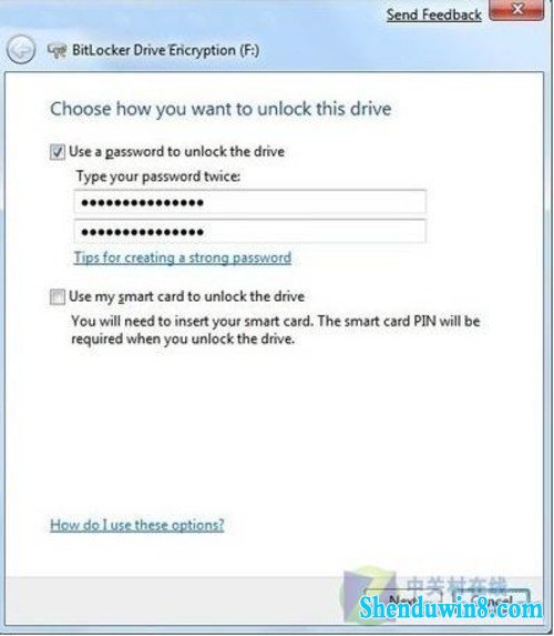 win10预装版AppLocker功能让企业更放心