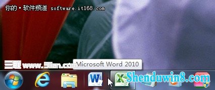 如何设置用win10任务栏快速定位不再层层寻找文件 三联教程