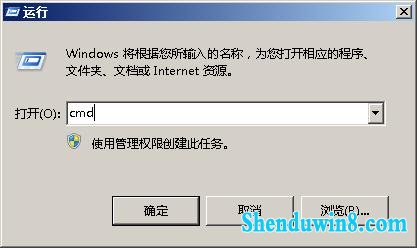 如何检测win10系统电源使用率