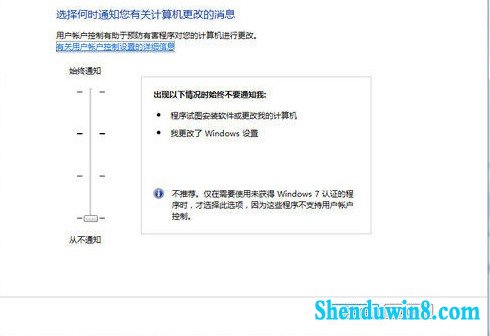 ؼwin10콢ֱؿ 