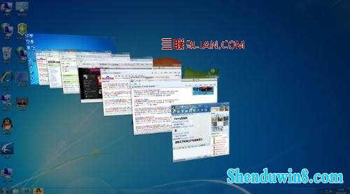 win10 3d切换效果技巧 三联教程