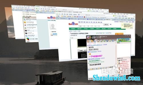 教你制作超炫立体win10桌面