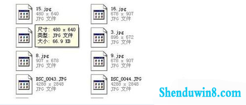 win10系统JpG图片打不开怎么解决 三联