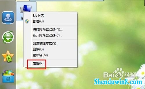 win10系统怎么还原,win10系统还原设置方法 三联教程