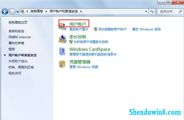 win10操作文件时提示需要管理员权限怎么办 三联