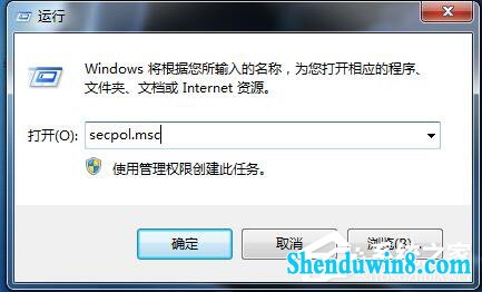 win10局域网不能访问如何解决?