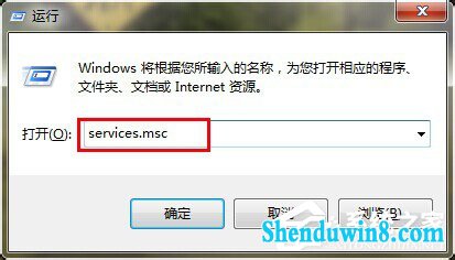 win10局域网不能访问如何解决? 三联