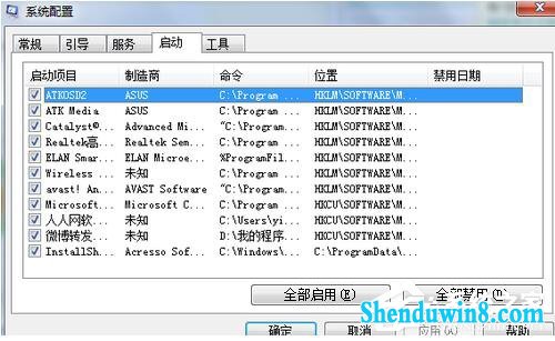 win10电脑卡屏是怎么回事?