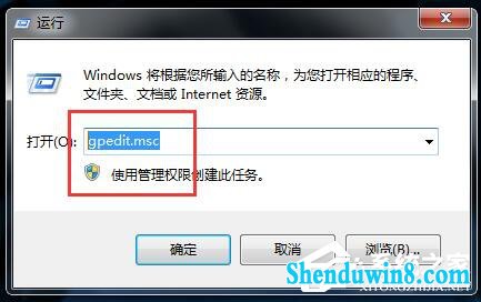 win10应用程序无法正常启动怎么办? 三联