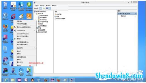 win10适配器未连接或访问点有问题怎么办?