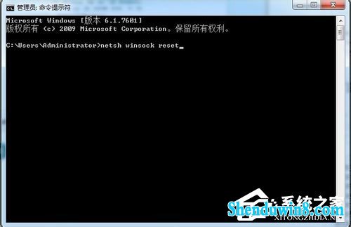 win10系统internet Explorer无法显示该页面的解决方法