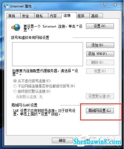 win10系统internet Explorer无法显示该页面的解决方法