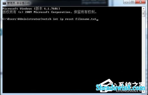 win10系统internet Explorer无法显示该页面的解决方法