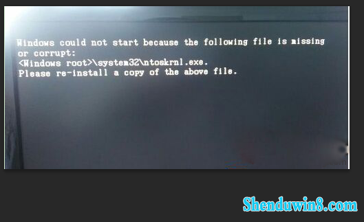 win10开机提示ntoskrnl.exe文件丢失怎么办 三联