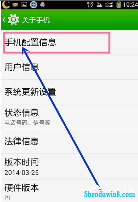 win10系统电脑连接手机出现Mtp UsB安装失败如何解决?