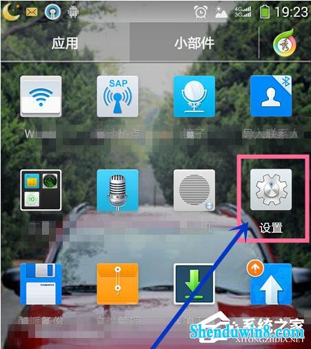 win10系统电脑连接手机出现Mtp UsB安装失败如何解决?