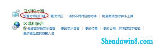 win10玩英雄联盟无法连接到服务器如何解决?