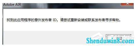 win10玩英雄联盟无法连接到服务器如何解决?