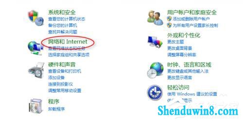 win10玩英雄联盟无法连接到服务器如何解决?