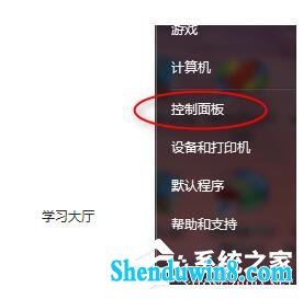 win10玩英雄联盟无法连接到服务器如何解决?