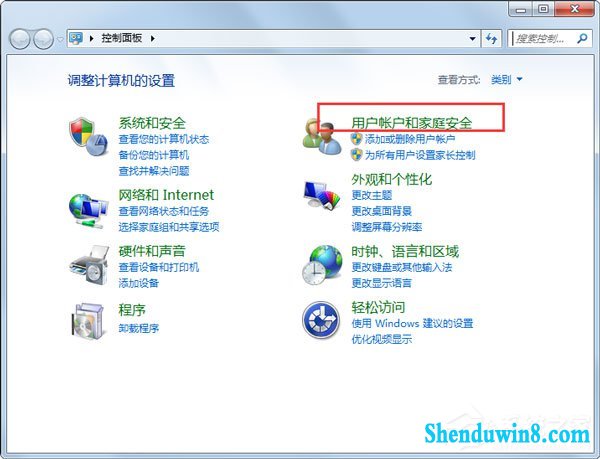 win10系统提示“需要管理员权限”如何解决?
