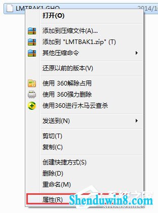 win10系统提示“需要管理员权限”如何解决?