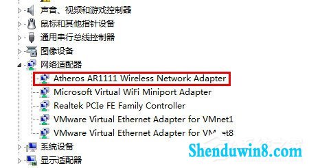 win10怎么解决电脑无线有限的访问权限?