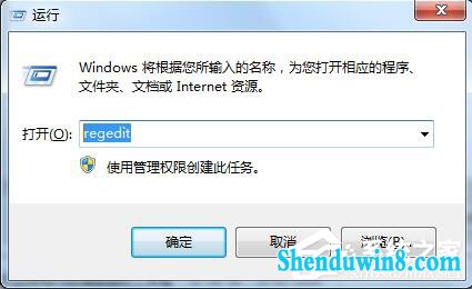 win10系统开始菜单不见了怎么办? 三联