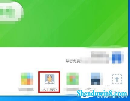 win10计算机中Msvcr100.dll丢失的解决方法