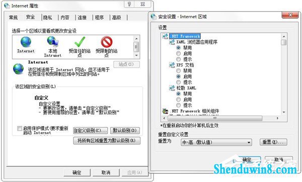 win10网页图片显示红叉怎么办?