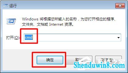 win10系统无线网络连接受限制如何处理?