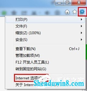 如何解决win10系统Explorer.exe错误的问题?