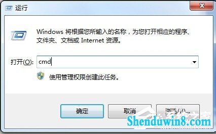 如何解决win10系统Explorer.exe错误的问题?